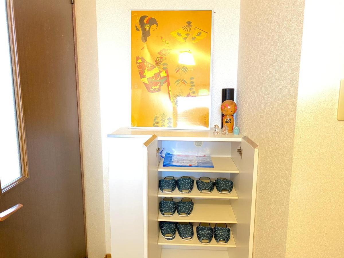 Kasumi-An4 Apartment Кумамото Екстериор снимка